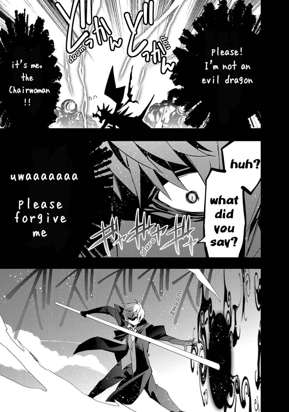 Page 10 Chapter 7 Arifureta Gakuen de Sekai Saikyou