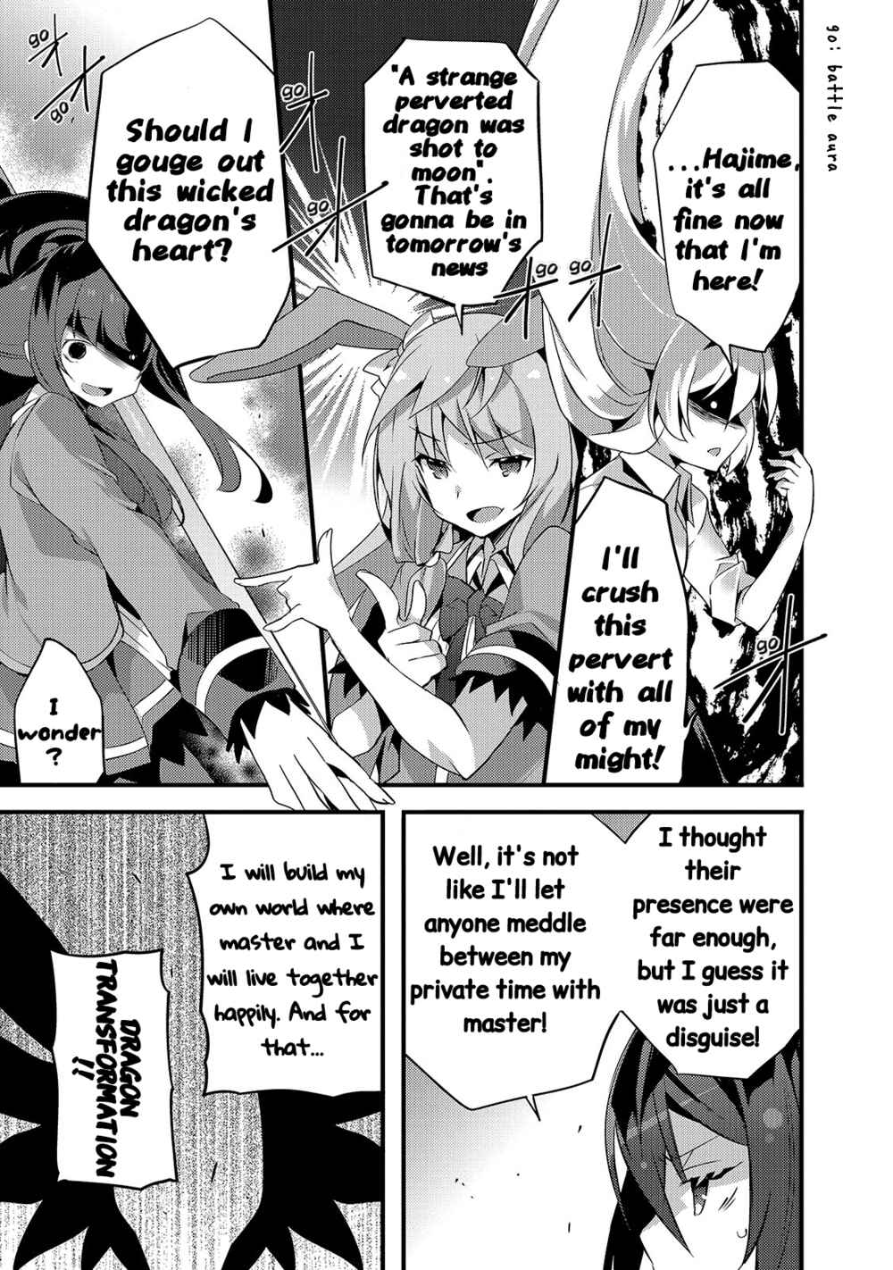 Page 16 Chapter 7 Arifureta Gakuen de Sekai Saikyou