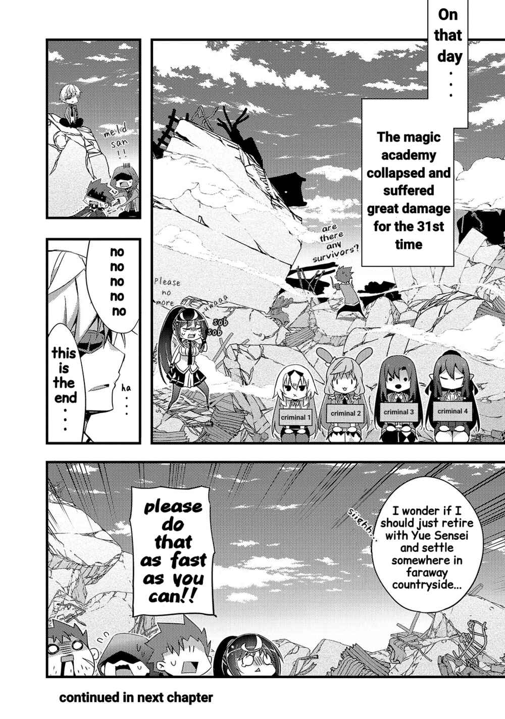 Page 19 Chapter 7 Arifureta Gakuen de Sekai Saikyou