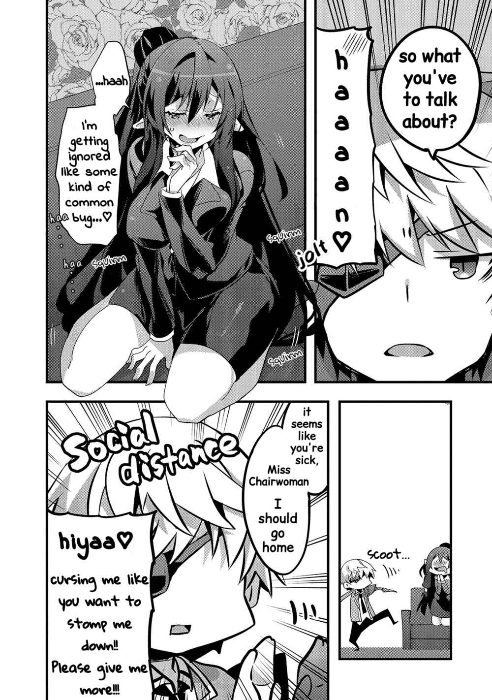 Page 2 Chapter 7 Arifureta Gakuen de Sekai Saikyou
