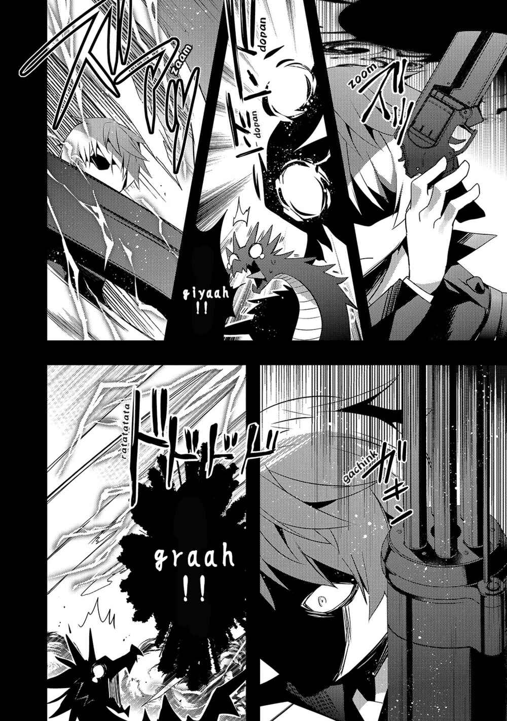 Page 9 Chapter 7 Arifureta Gakuen de Sekai Saikyou