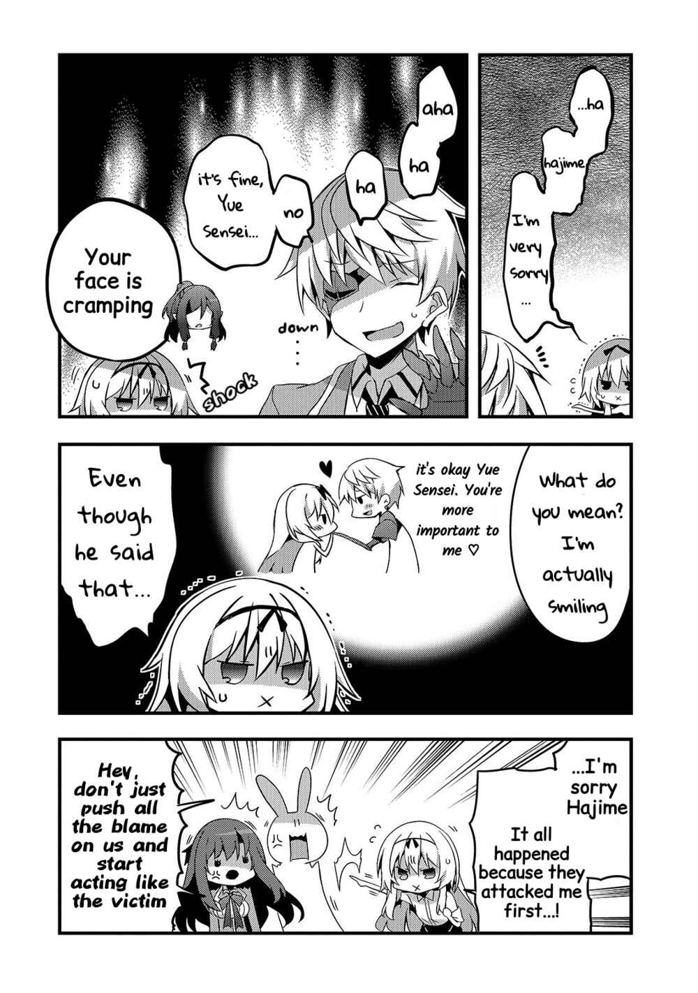 Page 13 Chapter 6 Arifureta Gakuen de Sekai Saikyou