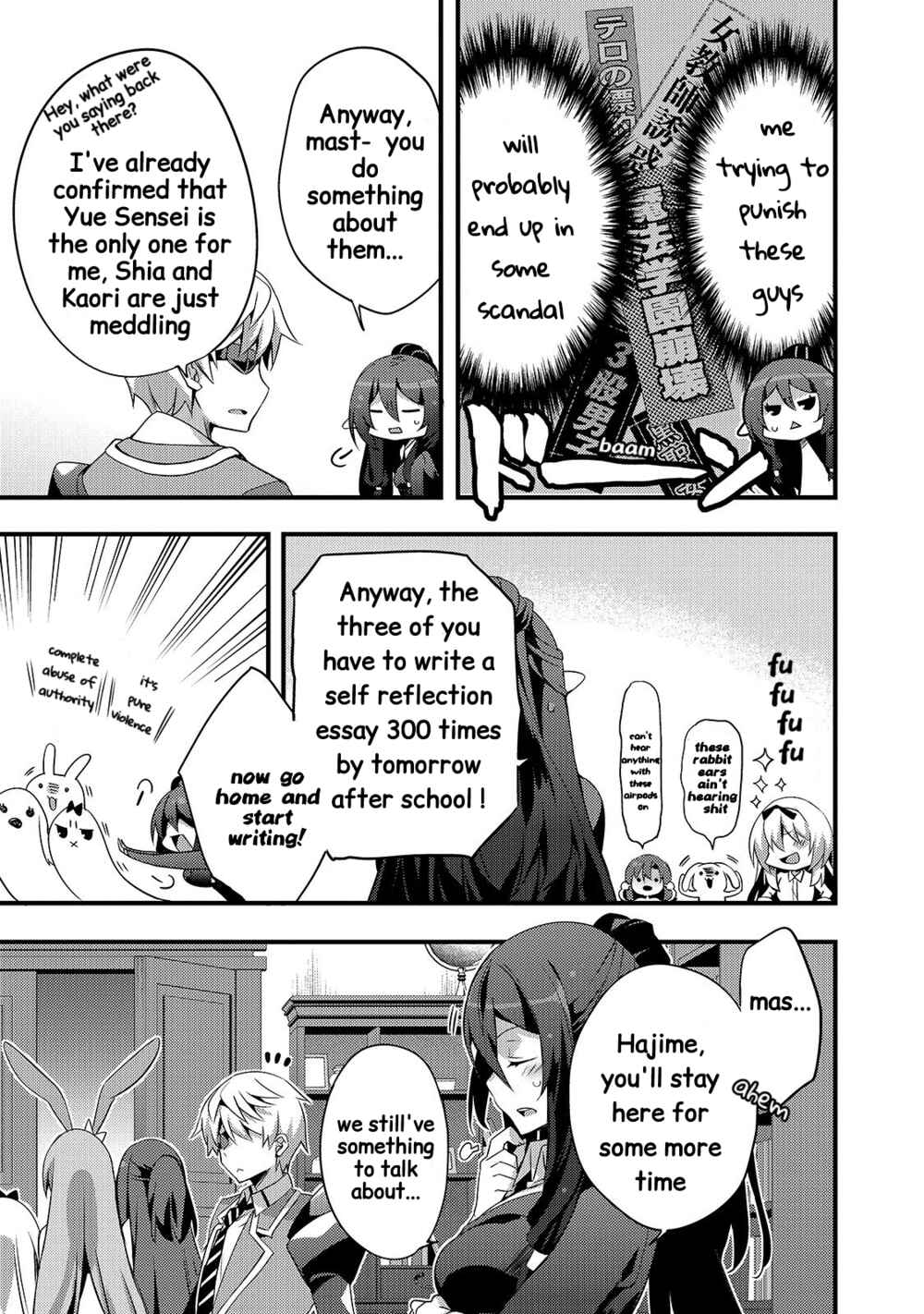 Page 15 Chapter 6 Arifureta Gakuen de Sekai Saikyou