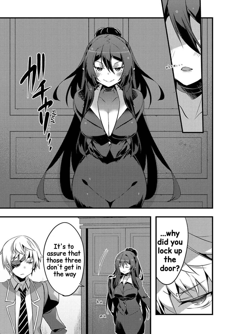 Page 17 Chapter 6 Arifureta Gakuen de Sekai Saikyou