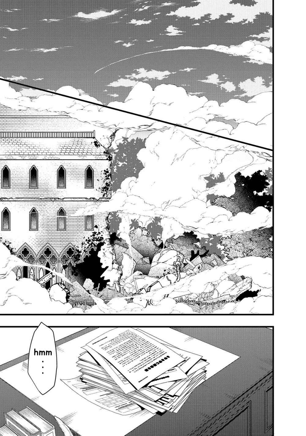 Page 5 Chapter 6 Arifureta Gakuen de Sekai Saikyou