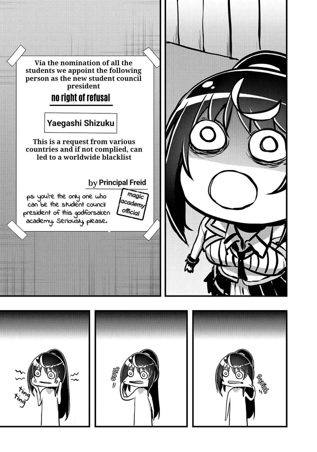 Page 11 Chapter 15 Arifureta Gakuen de Sekai Saikyou