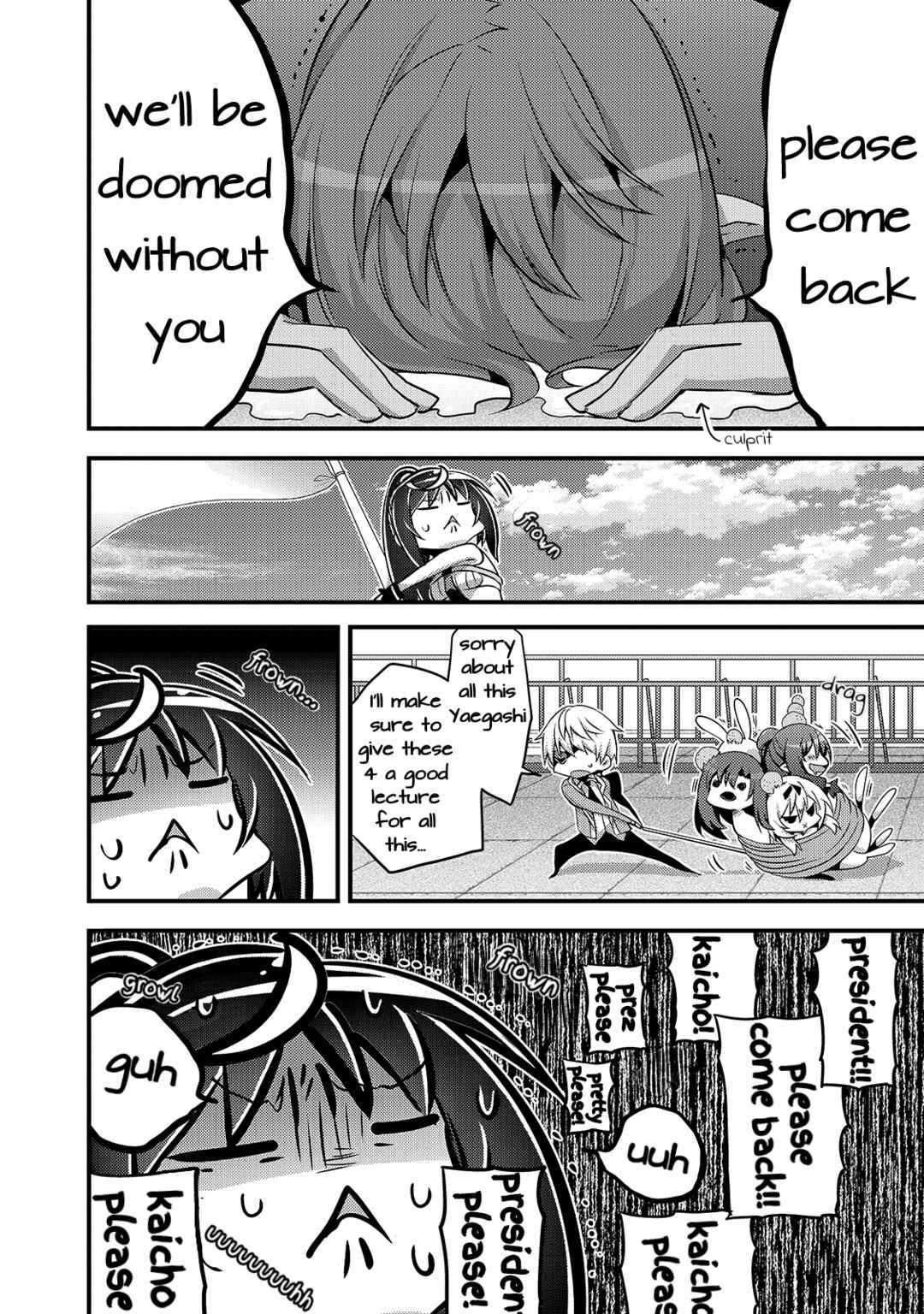 Page 14 Chapter 15 Arifureta Gakuen de Sekai Saikyou