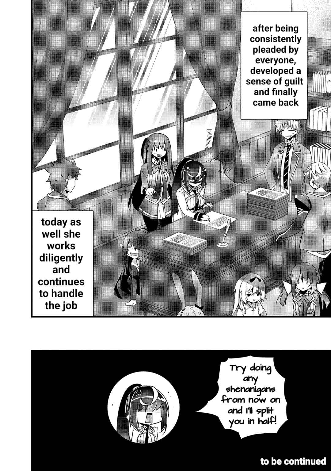 Page 16 Chapter 15 Arifureta Gakuen de Sekai Saikyou