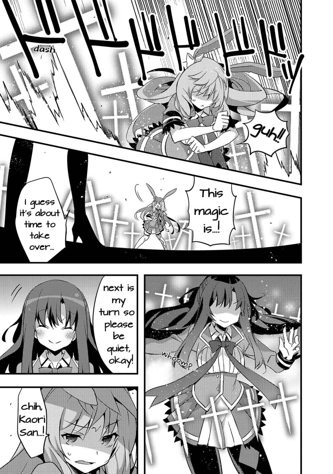 Page 7 Chapter 15 Arifureta Gakuen de Sekai Saikyou