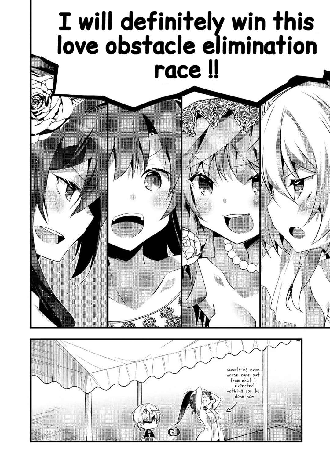 Page 6 Chapter 9 Arifureta Gakuen de Sekai Saikyou