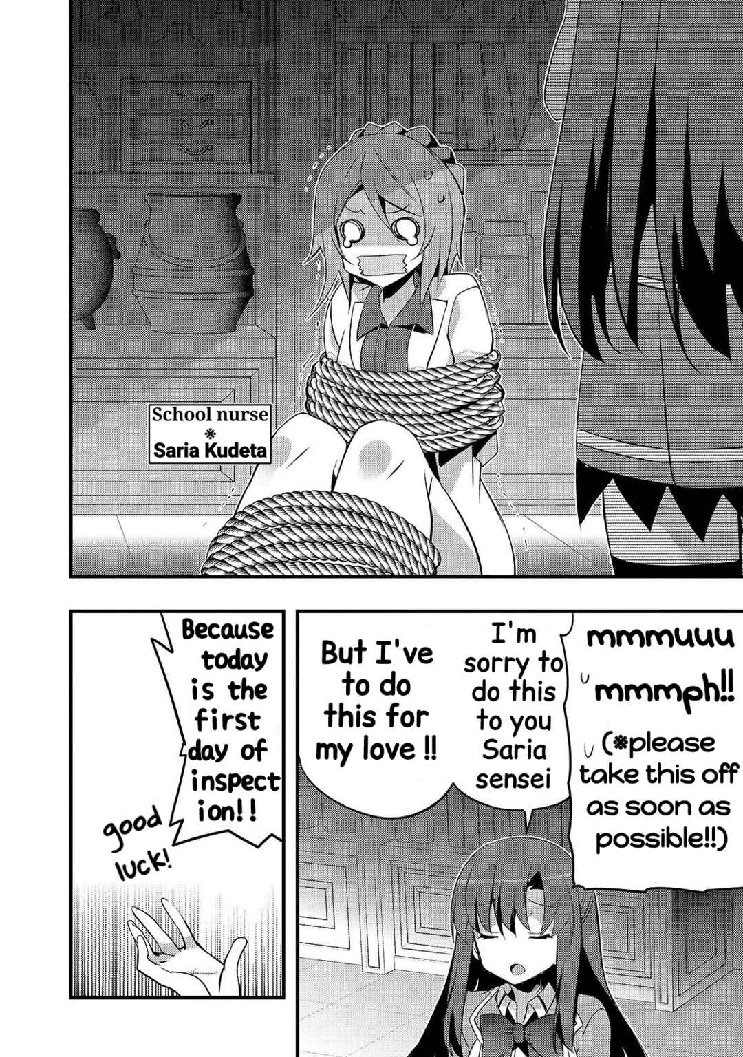 Page 26 Chapter 11 Arifureta Gakuen de Sekai Saikyou