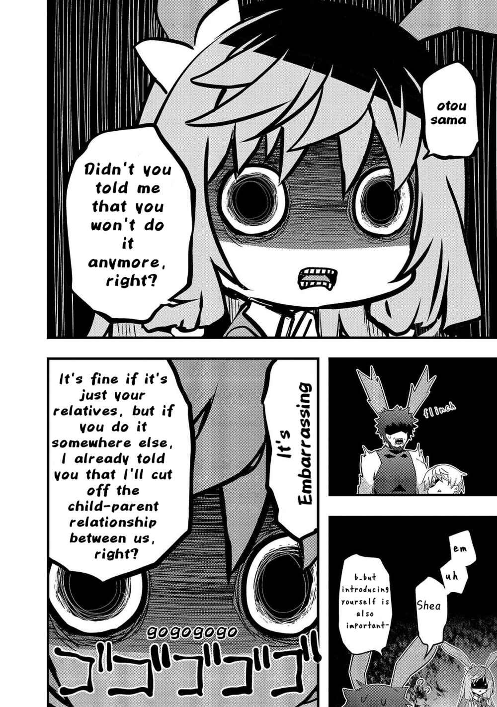 Page 12 Chapter 2 Arifureta Gakuen de Sekai Saikyou
