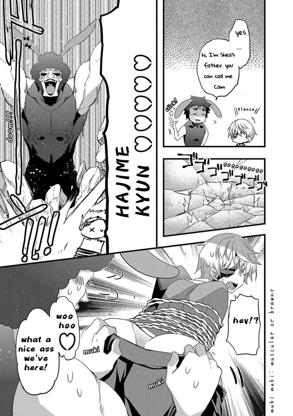 Page 13 Chapter 2 Arifureta Gakuen de Sekai Saikyou