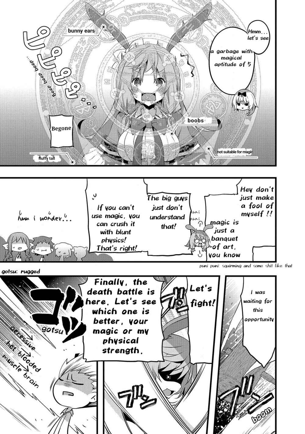 Page 5 Chapter 2 Arifureta Gakuen de Sekai Saikyou