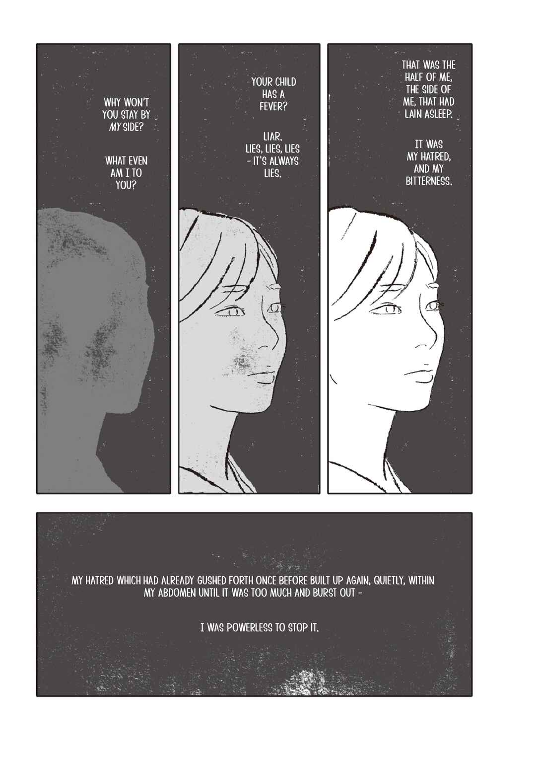 Page 13 Chapter Unknown_8e6f Poison