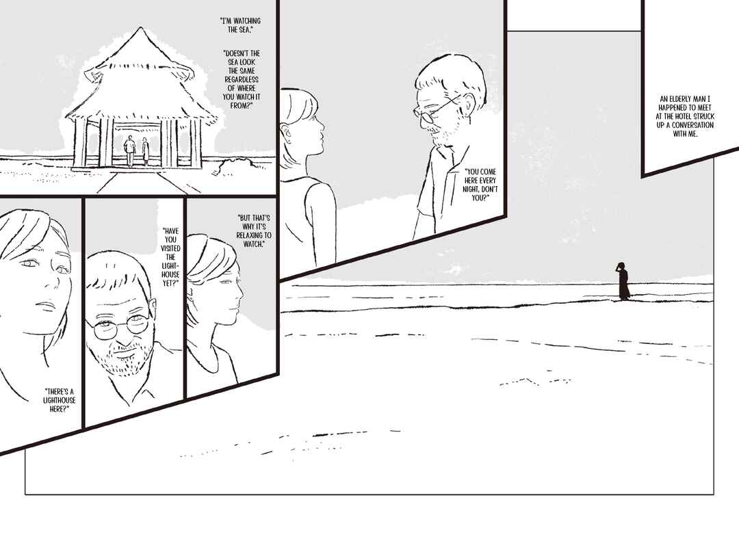 Page 6 Chapter Unknown_8e6f Poison
