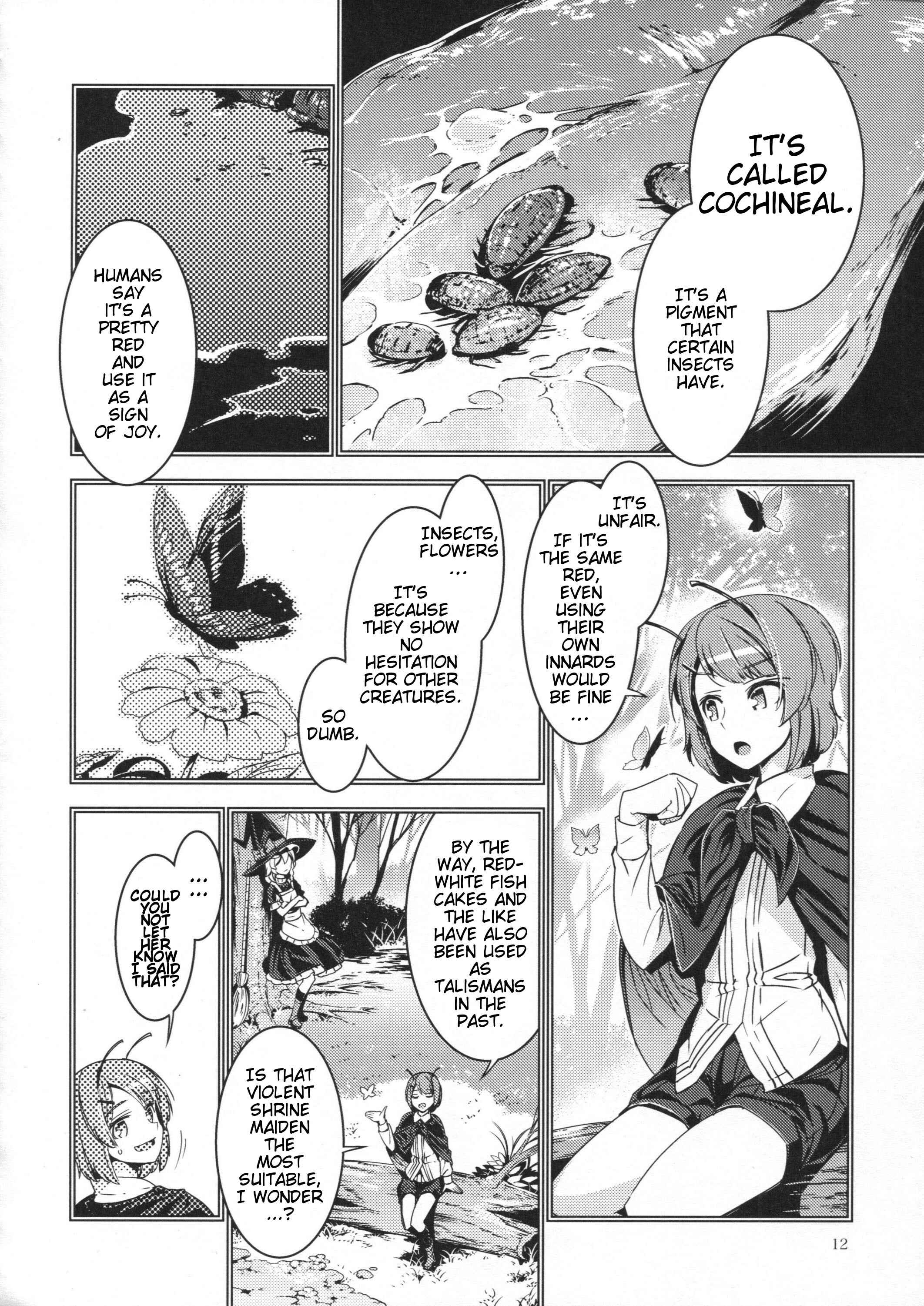Page 11 Chapter Unknown_3286 Touhou - Curse of Crimson (Doujinshi)