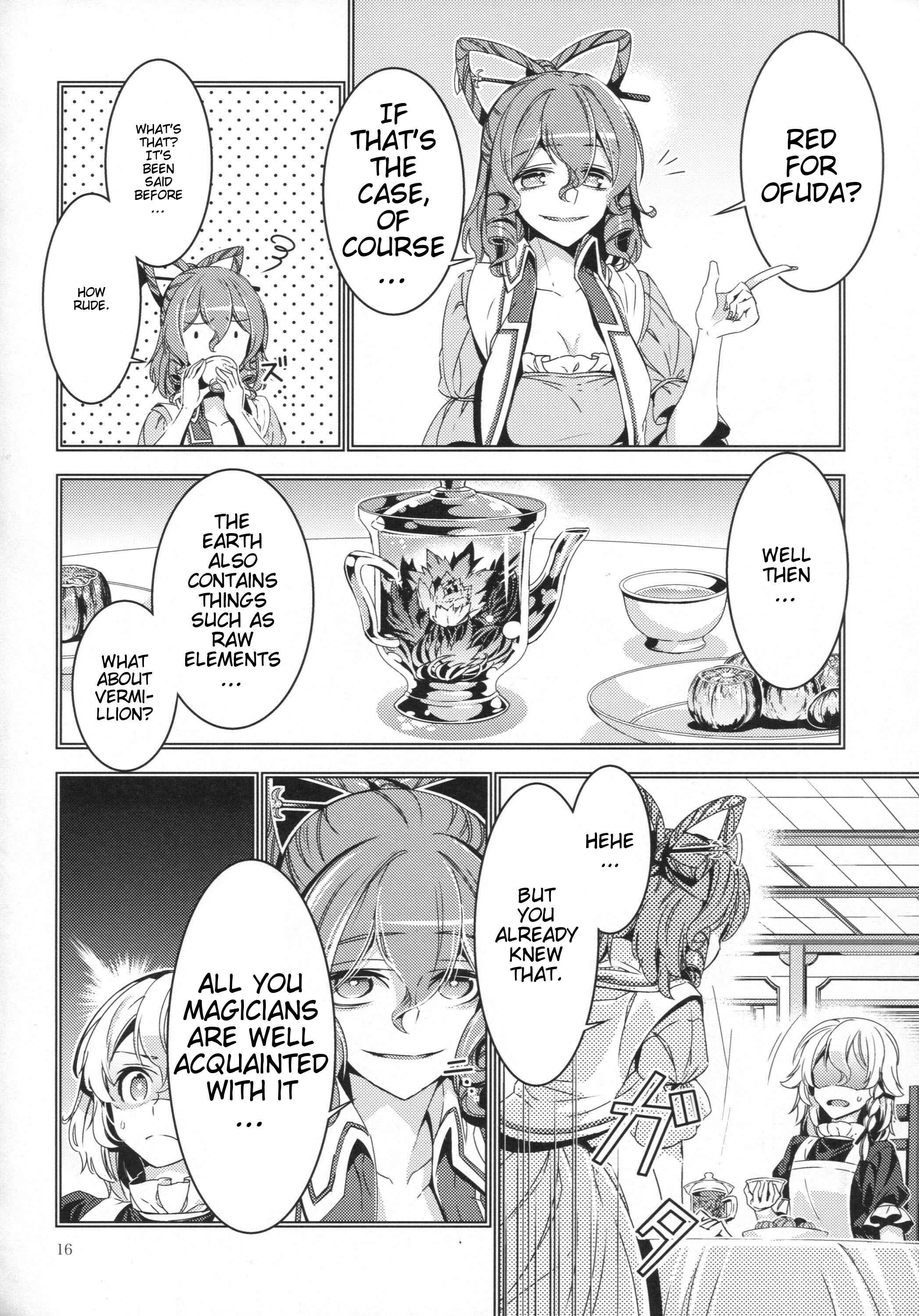 Page 15 Chapter Unknown_3286 Touhou - Curse of Crimson (Doujinshi)