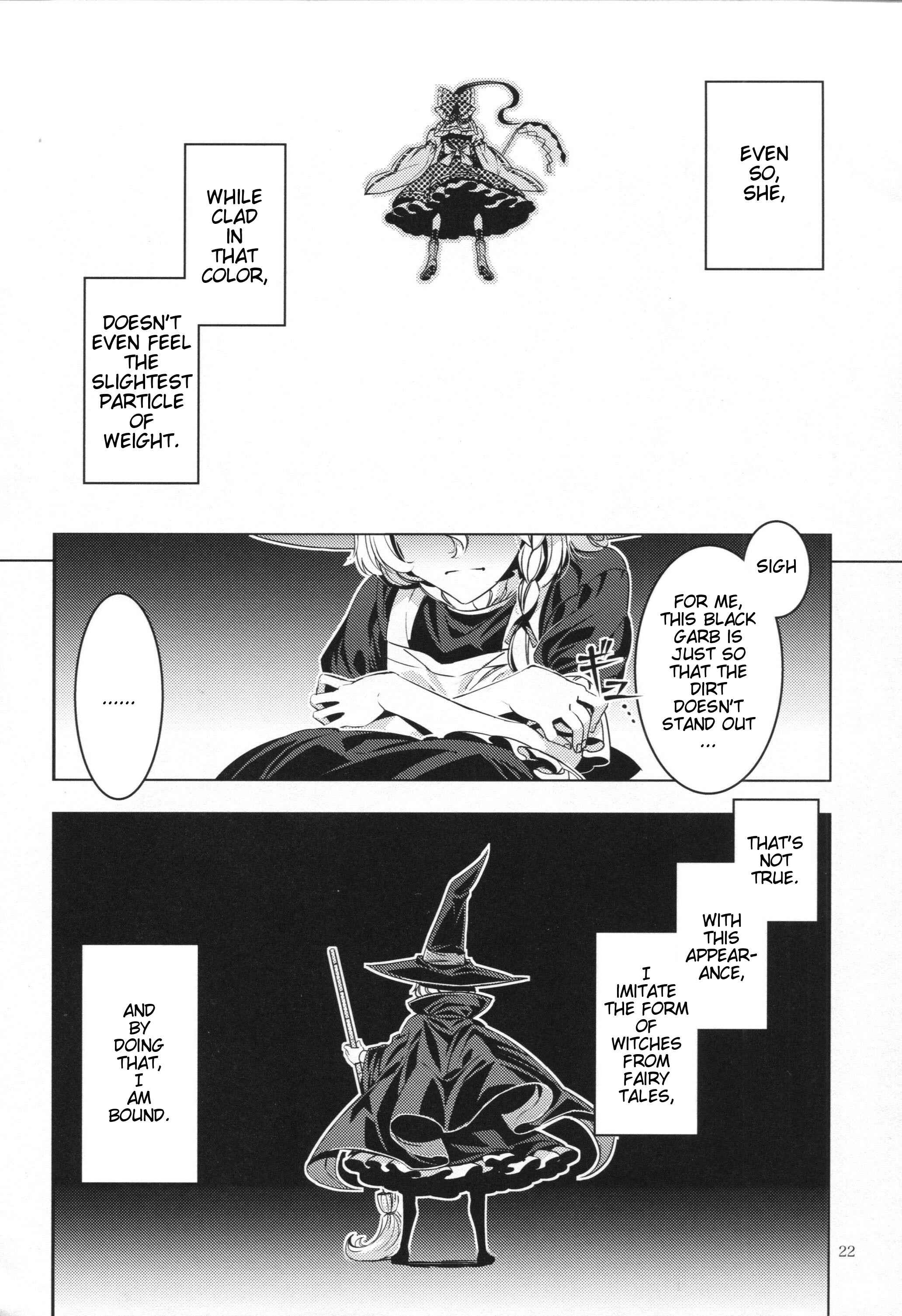 Page 21 Chapter Unknown_3286 Touhou - Curse of Crimson (Doujinshi)