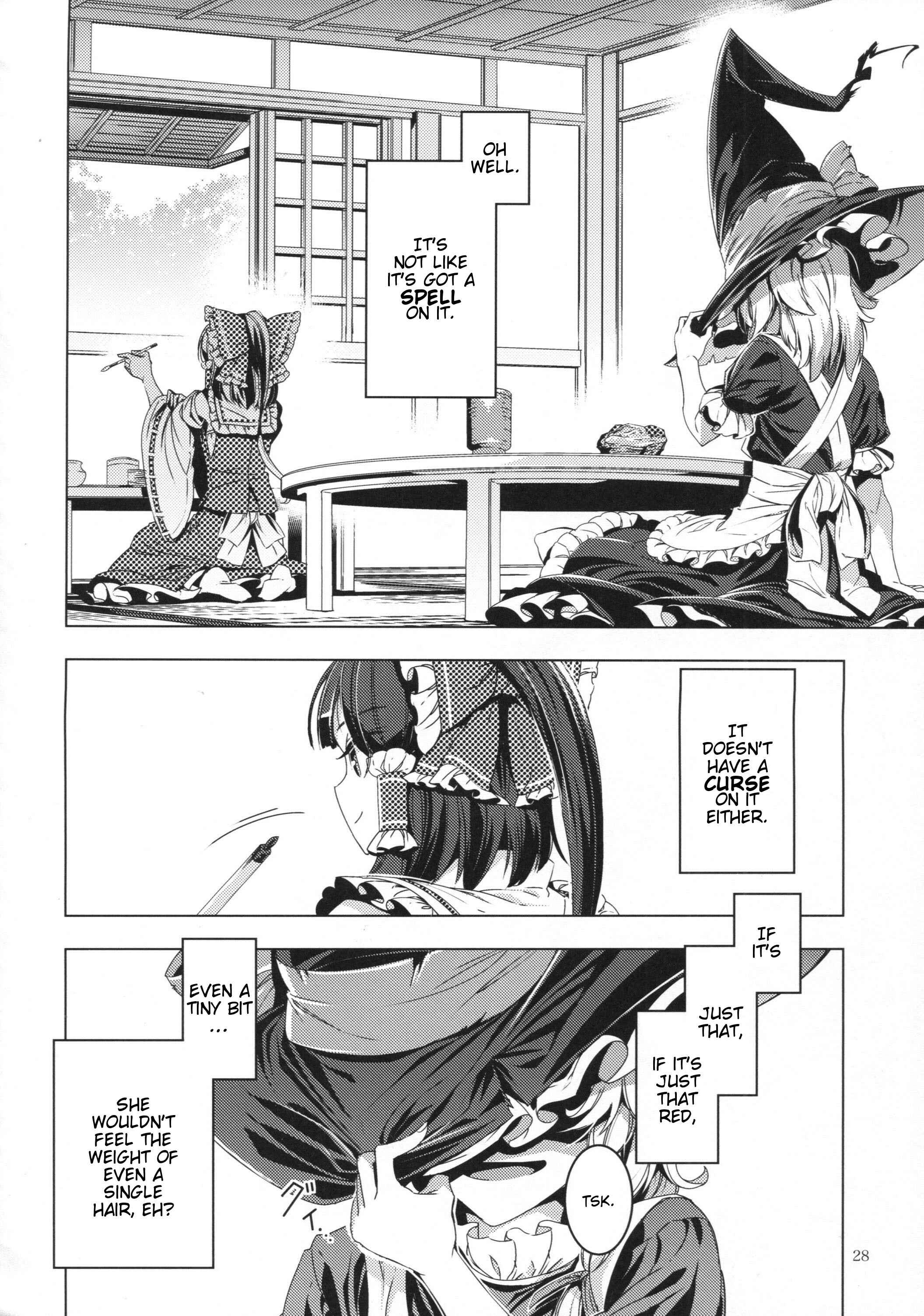 Page 27 Chapter Unknown_3286 Touhou - Curse of Crimson (Doujinshi)