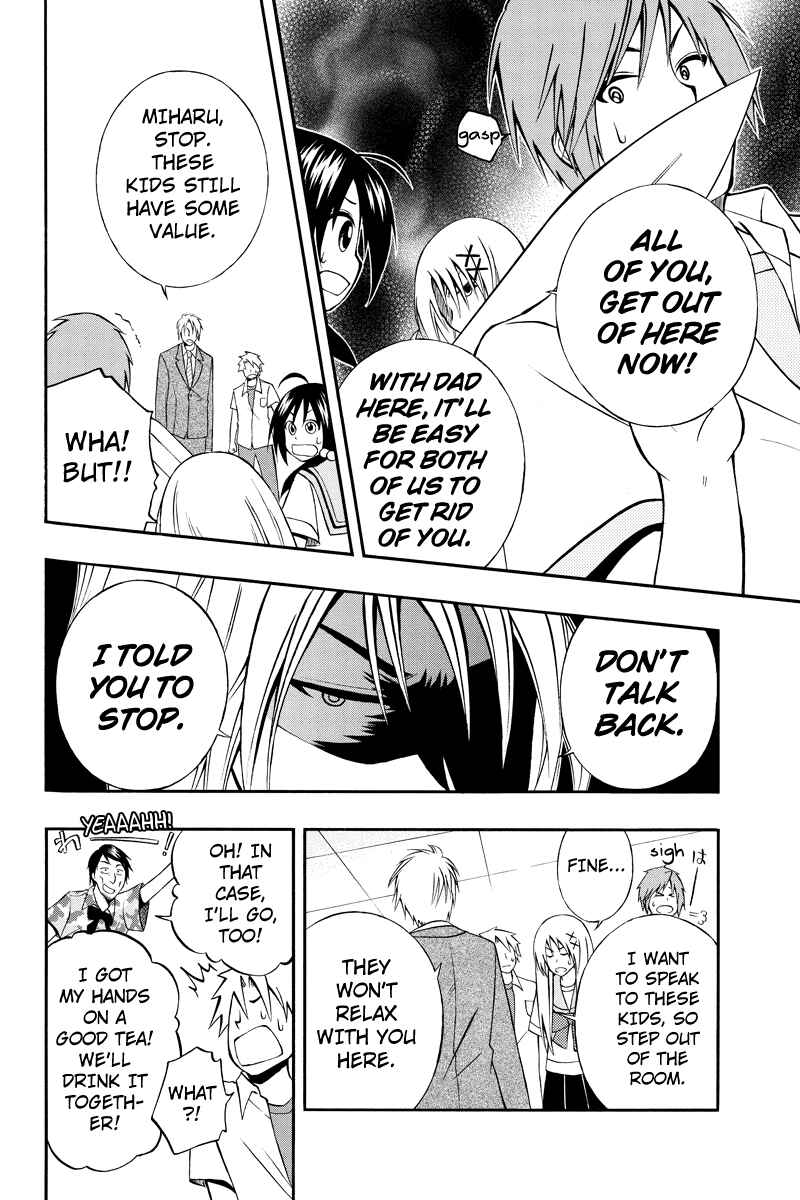 Page 4 Chapter 24 Araidoki.