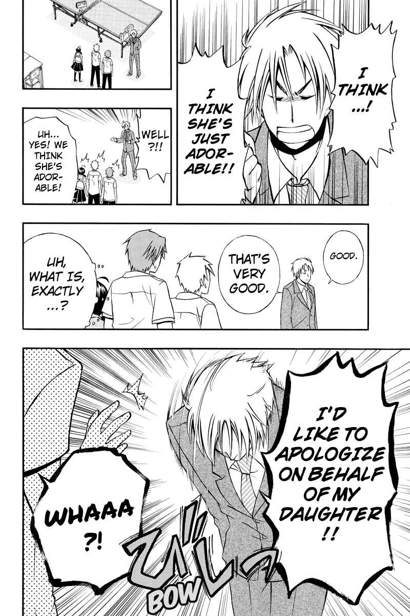 Page 6 Chapter 24 Araidoki.