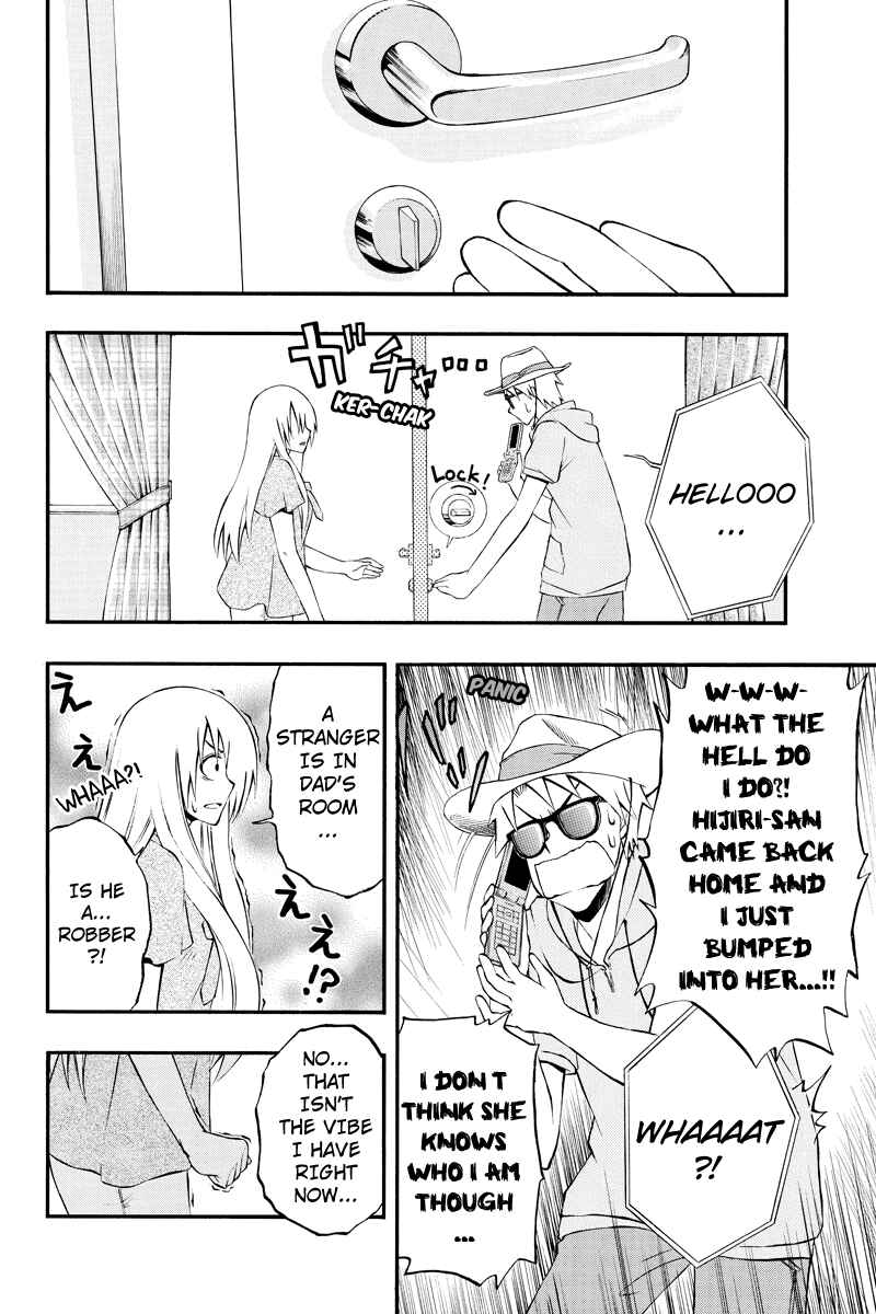 Page 2 Chapter 32 Araidoki.