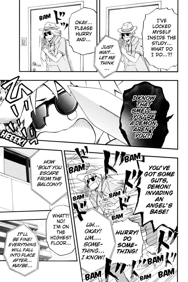 Page 3 Chapter 32 Araidoki.