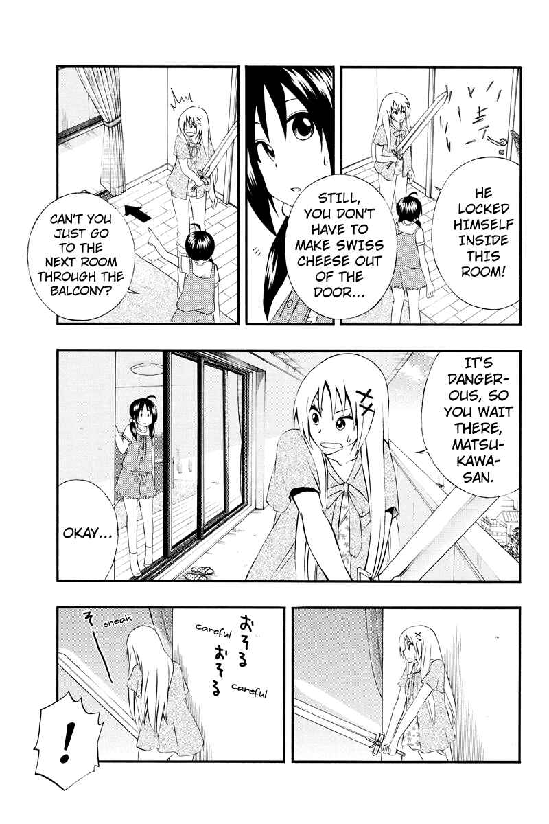 Page 5 Chapter 32 Araidoki.