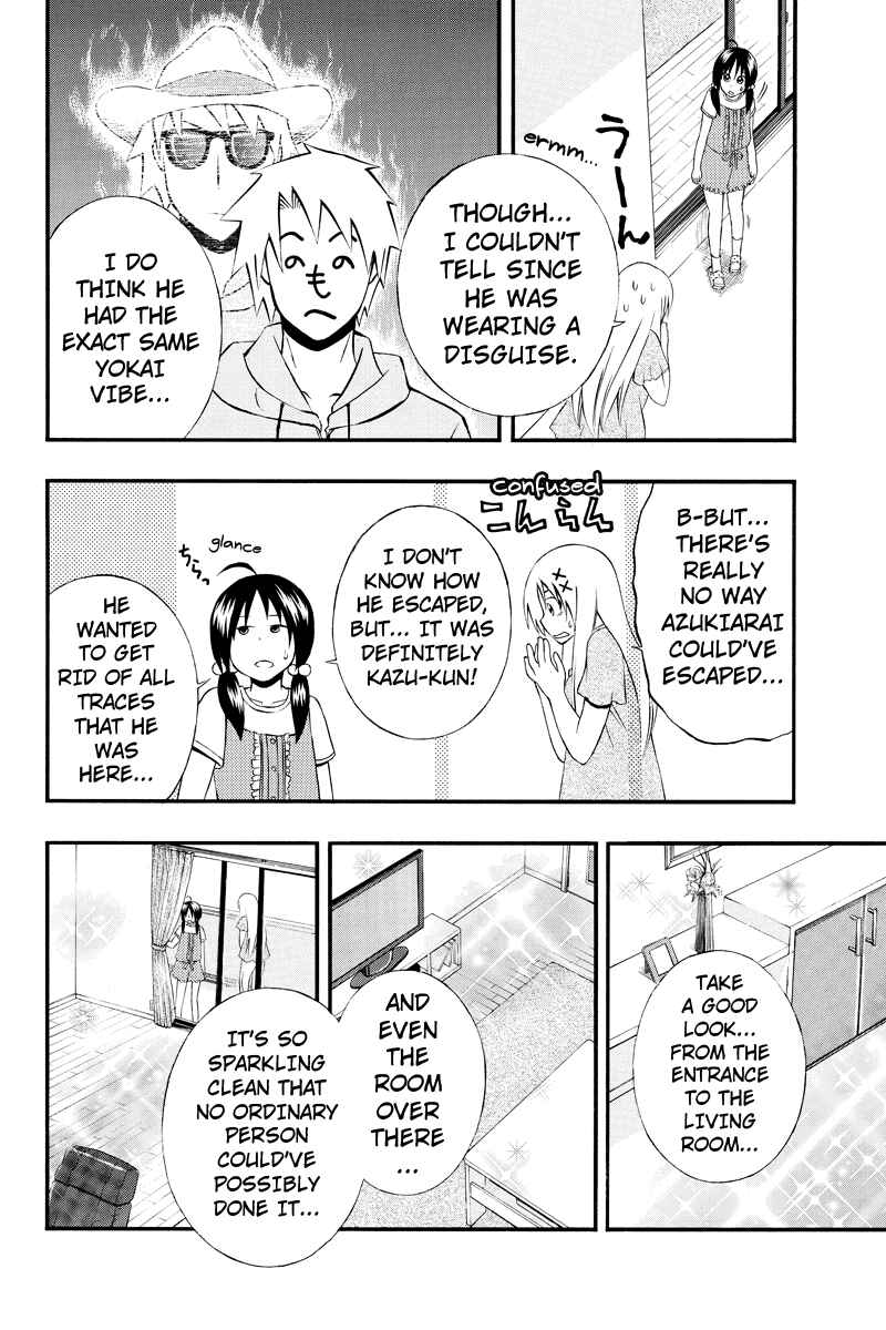 Page 8 Chapter 32 Araidoki.