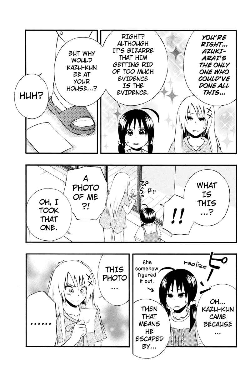 Page 9 Chapter 32 Araidoki.