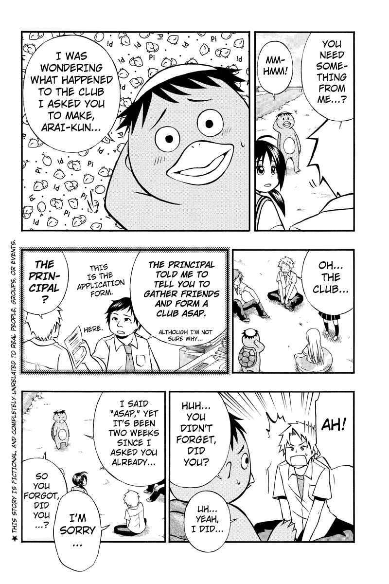 Page 2 Chapter 16 Araidoki.