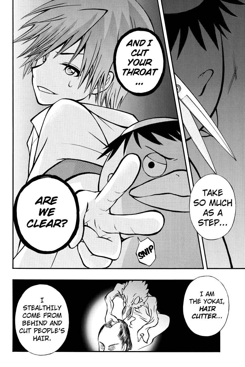 Page 6 Chapter 16 Araidoki.