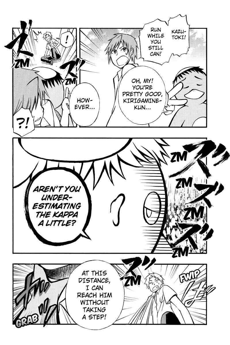 Page 8 Chapter 16 Araidoki.