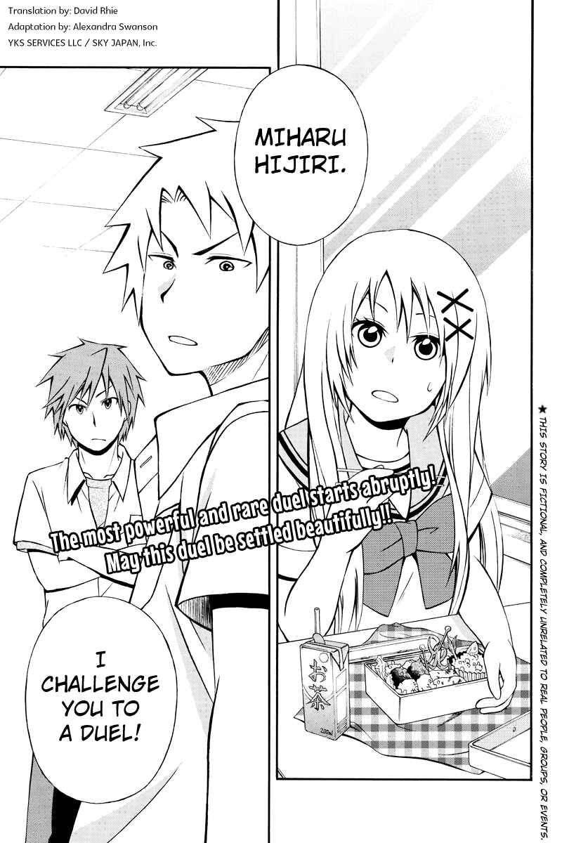 Page 1 Chapter 10 Araidoki.