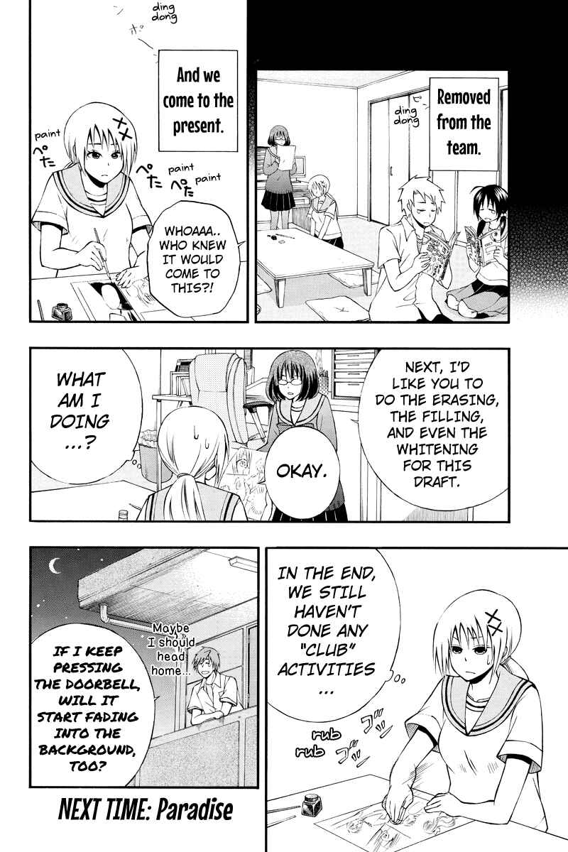 Page 10 Chapter 26 Araidoki.
