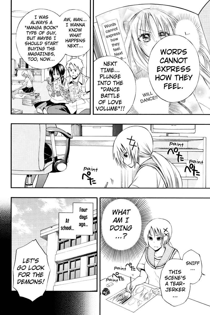 Page 2 Chapter 26 Araidoki.