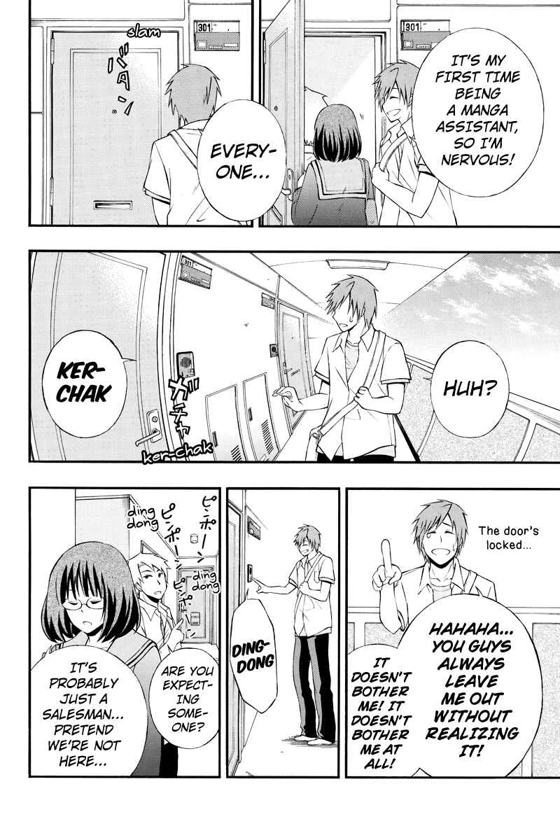 Page 4 Chapter 26 Araidoki.