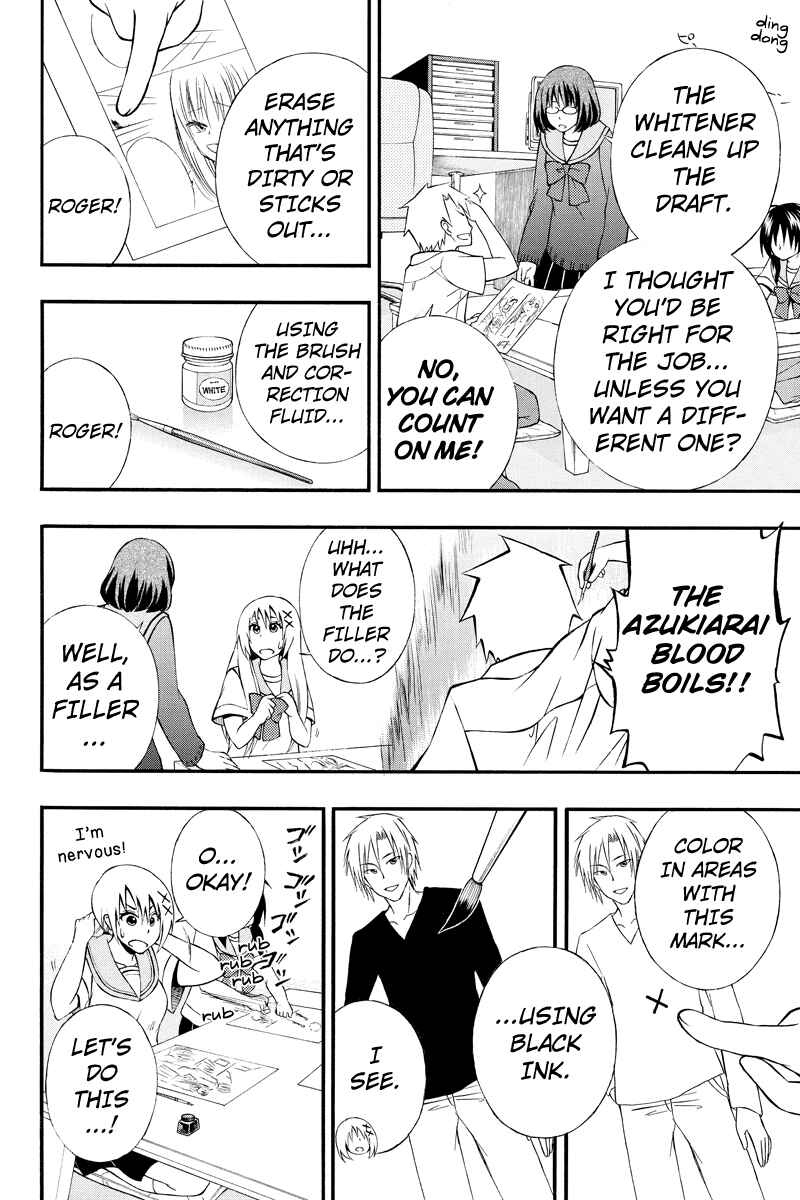 Page 6 Chapter 26 Araidoki.