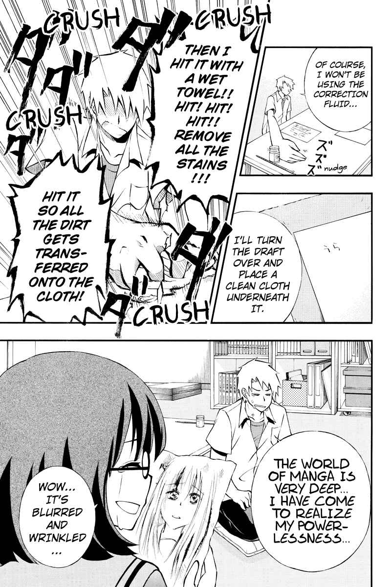 Page 9 Chapter 26 Araidoki.