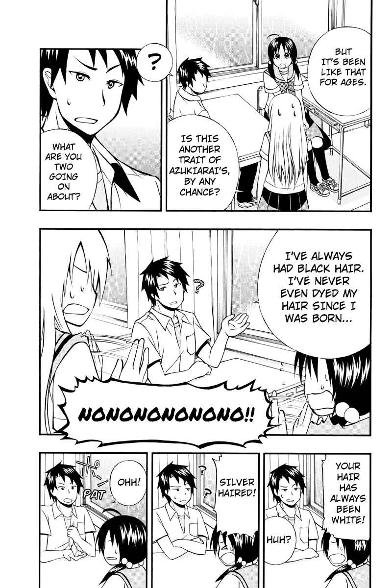Page 3 Chapter 14 Araidoki.