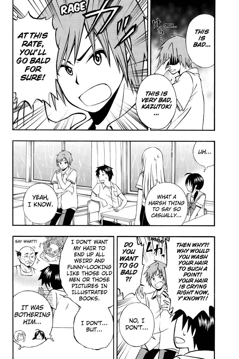 Page 6 Chapter 14 Araidoki.