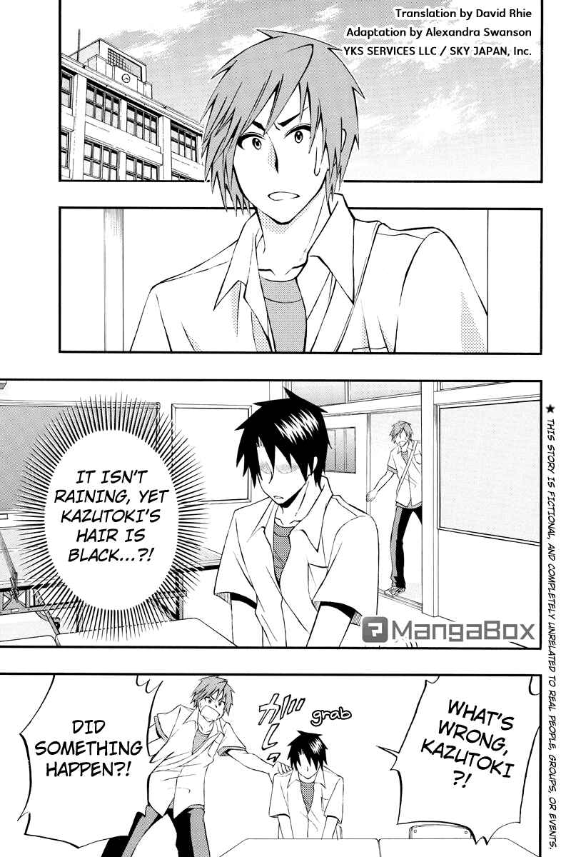 Page 1 Chapter 30 Araidoki.