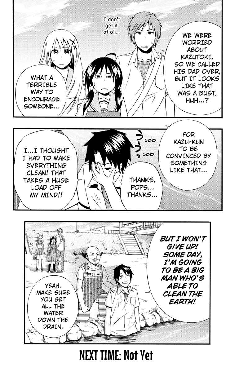 Page 10 Chapter 30 Araidoki.