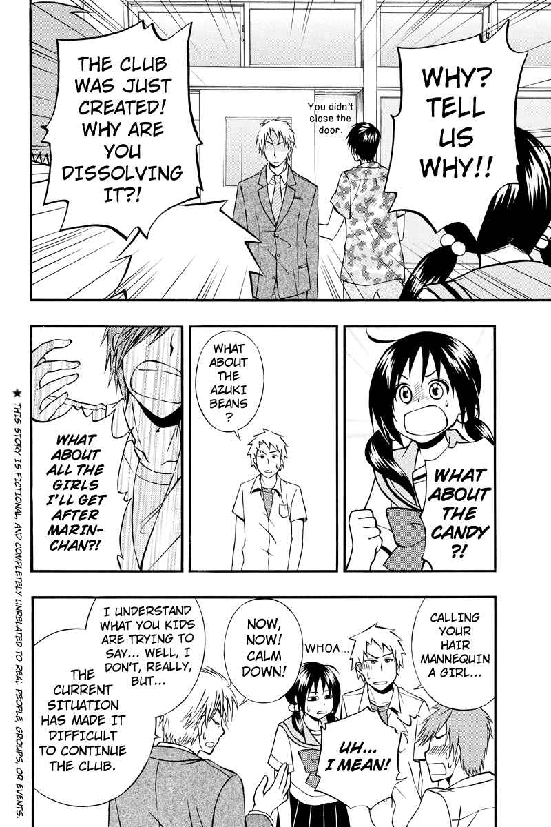 Page 2 Chapter 23 Araidoki.