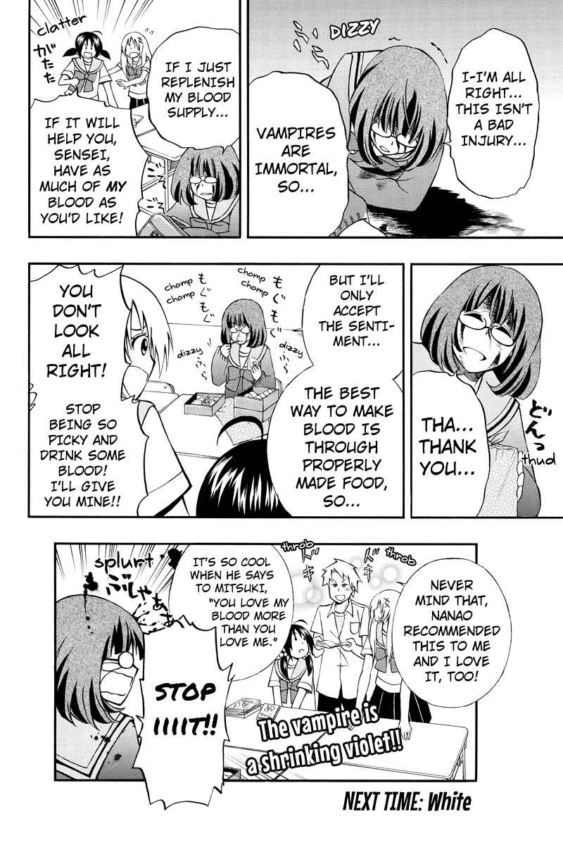 Page 10 Chapter 25 Araidoki.
