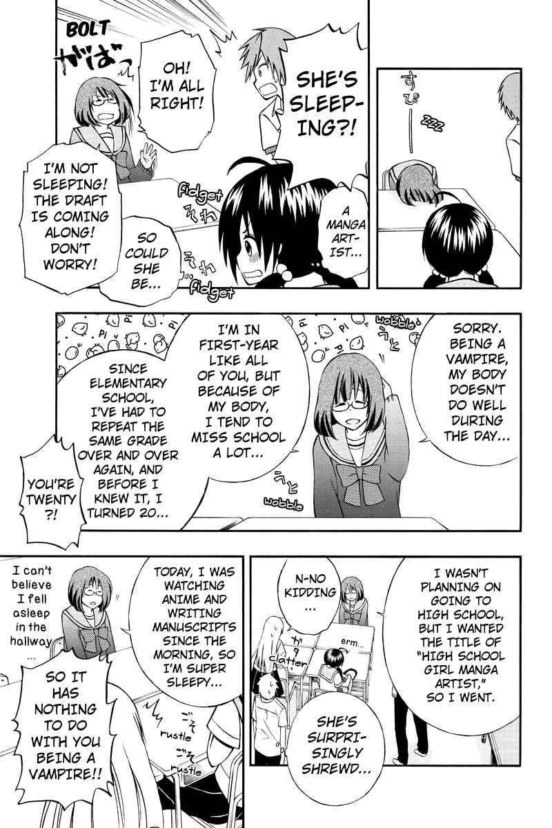 Page 7 Chapter 25 Araidoki.