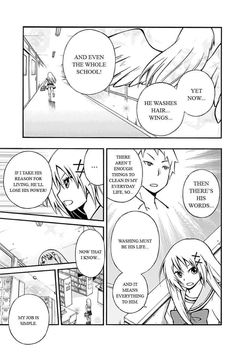 Page 3 Chapter 5 Araidoki.