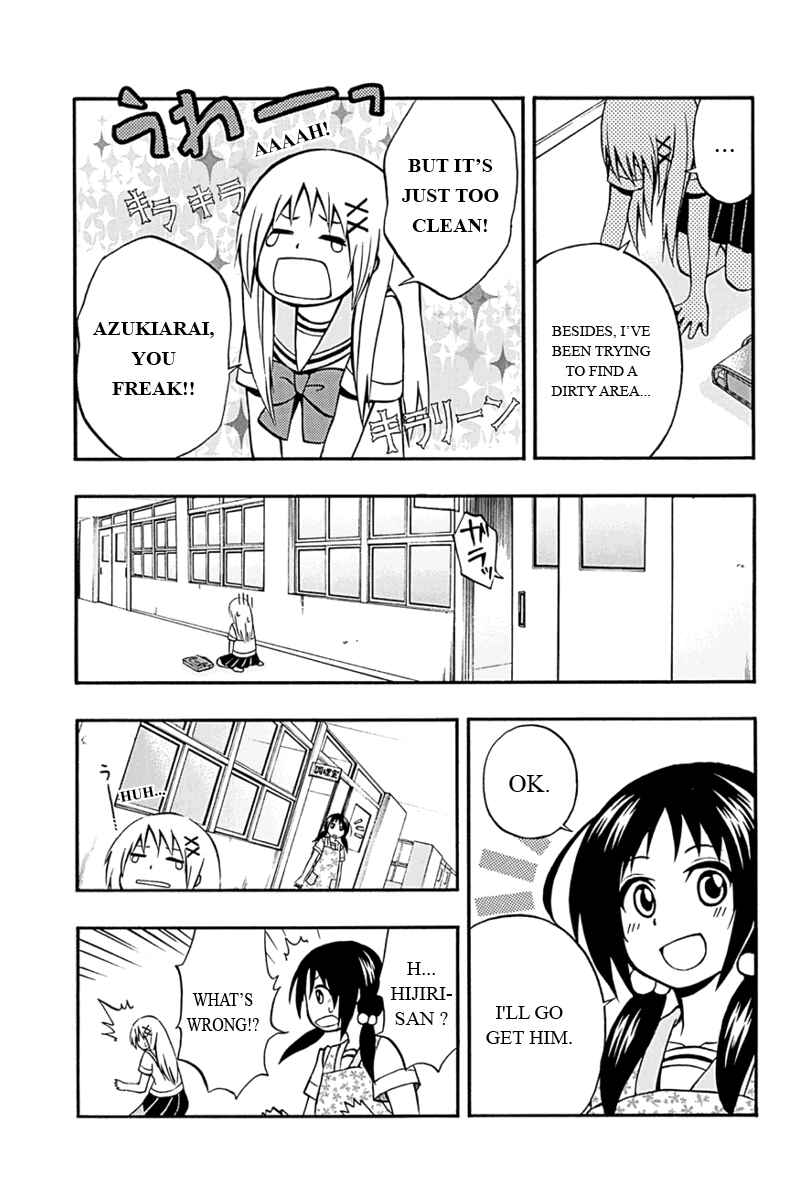 Page 5 Chapter 5 Araidoki.