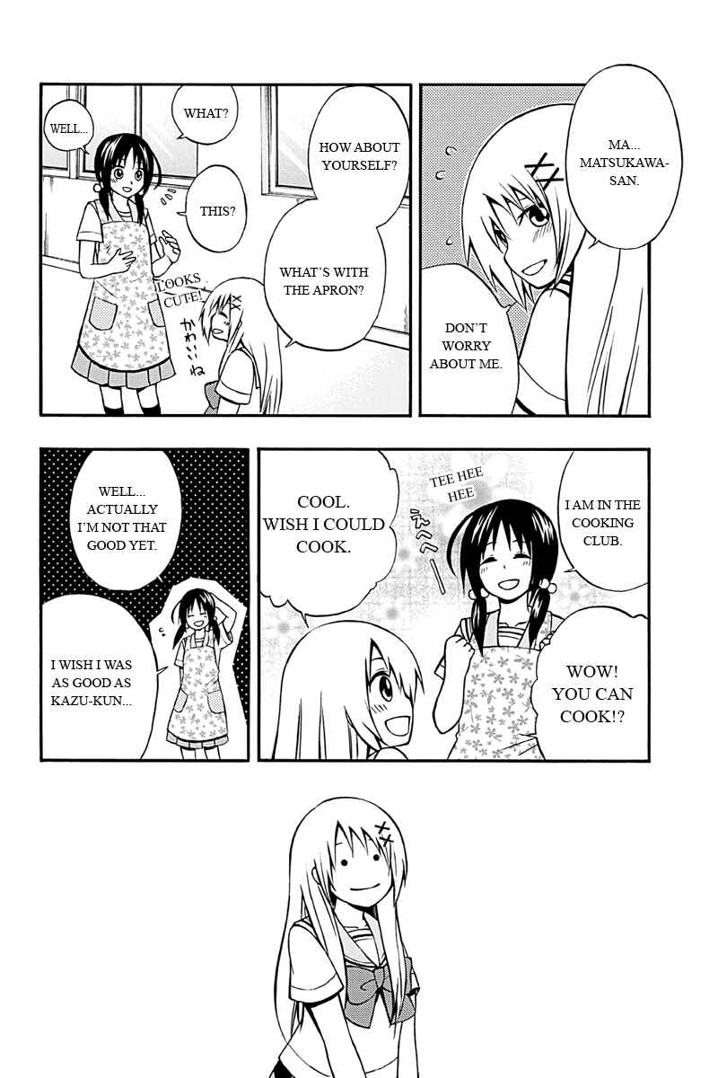 Page 6 Chapter 5 Araidoki.